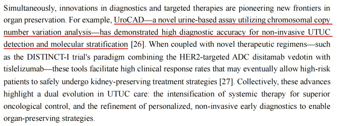 UroCAD是一种新型基于尿液的检测方法,利用染色体拷贝数变异分析实现UTUC的非侵入性高精度检测和分子分层。前瞻性多中心研究已证实UroCAD对UTUC检测具有高诊断准确性。